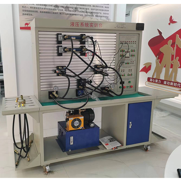 工业液压传动实验装置,基础零件测绘实验装置