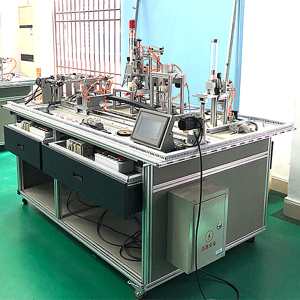 自动生产线拆装与调试技术实验台