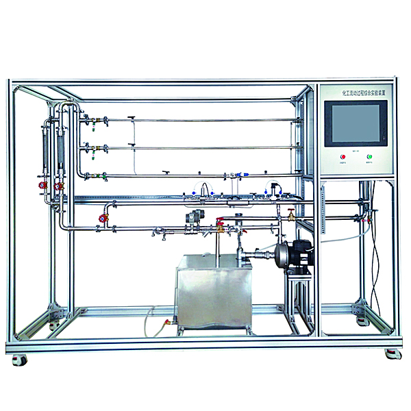 流体力学实训台,数字型流体力学实训台